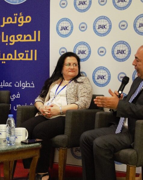 Copy of Copy of 872ca770-5f34-4804-b562-363b30a17a1c