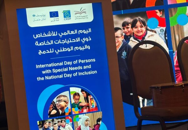 Copy of b9e00ac7-92a9-457d-8caa-5991e229f1f2