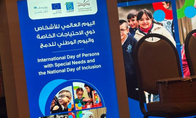 Copy of b9e00ac7-92a9-457d-8caa-5991e229f1f2